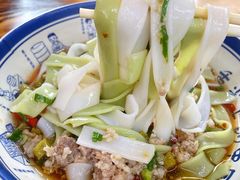 -十里香粉馆(虹桥中路店)