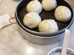 -金隆兴(镜湖店)