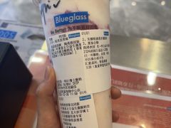 -Blueglass酸奶(财富购物中心店)