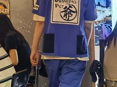 -老爷锅(新街口IFCX店)