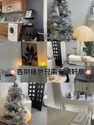 -DELAVAY黛乐薇抗衰中心