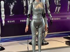 -东浩兰生上海世博展览馆