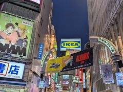 -涩谷全向十字路口