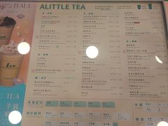 -1点点(苏州中心店)