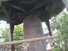 -大学习巷清真寺