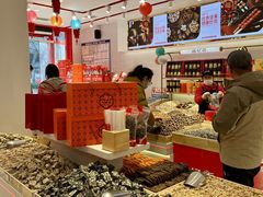 -品忆香炒货工坊(西稍门店)