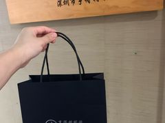 -罗伯特眼镜·蔡司官方授权(罗湖国贸店)