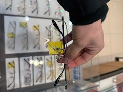 -宝岛眼镜(齐齐哈尔万达店)