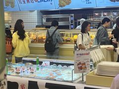 -红星前进面包牛奶公司(君太店)