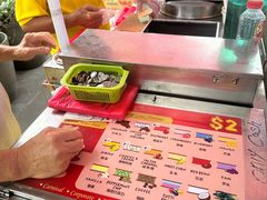 -詹爷爷乌节路街头冰淇淋