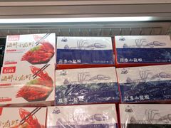 -世纪联华超市(浦电路店)
