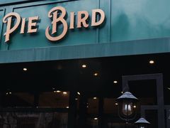 门面-Pie Bird(新闸路店)