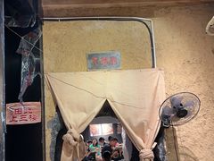 -盟重烧烤(高正街店)