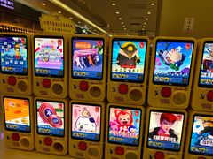 -凯德广场(学府店)