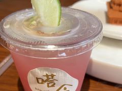 -嗒令甜品·主题融合料理餐厅(首座时代店)