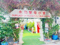 -大澳