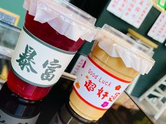 港式鸳鸯-五臟廟