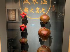 -泸州老窖景区