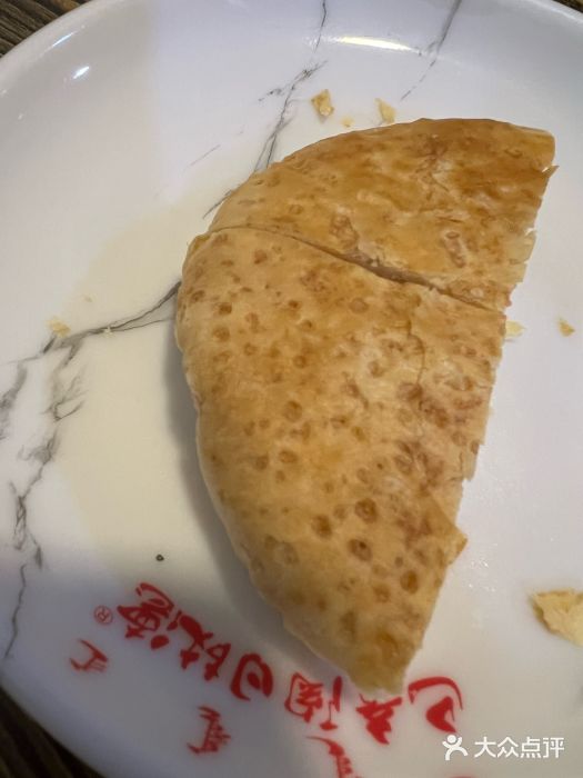 巴音陶日故德烩菜馆(体育场店)图片