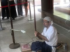 -热田神宫