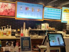 -网鱼网咖(上海静安寺店)