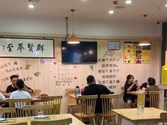 -東豫狼鲜货烧烤. 碳火烤鱼. 小龙虾(上海首店)