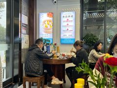 -勤德兴(湖滨路店)
