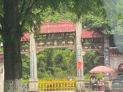 -梅岭神龙潭