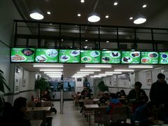 -崔记拉面馆(航北店)