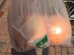 -鲜丰水果(番禺路店)