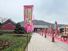 -横店圆明新园