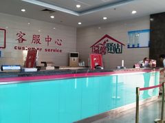 -青岛汽车北站
