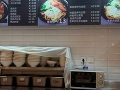-光明·博海美食花园(上海瑞金医院12号楼店)
