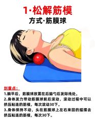 -克丽缇娜