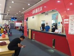 -全明星滑冰俱乐部(万象城店)