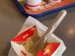 -汉堡王(金鹰天地广场店)