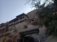 -兰山公园
