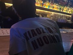 -HIB HUB公社(解放西路店)