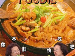 -老板恋上鱼(印象城店)