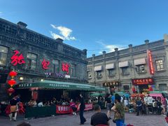 -张包铺(道外店)