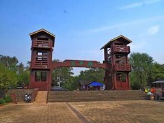 -绿堤公园