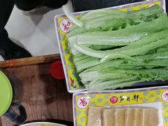-芦月轩羊蝎子(太平桥店)