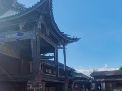 -大理古城
