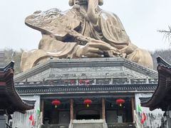 -句容茅山景区