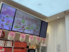 -味多美蛋糕(梨园店)