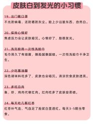-克丽缇娜