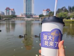 -厦门大学(思明校区)
