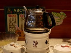 -又一间茶点轩(百汇广场店)