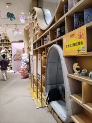 点击看大图 -奈尔宝·儿童乐园·亲子餐厅(星河湾店)