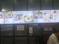 -豆香园(龙翔店)